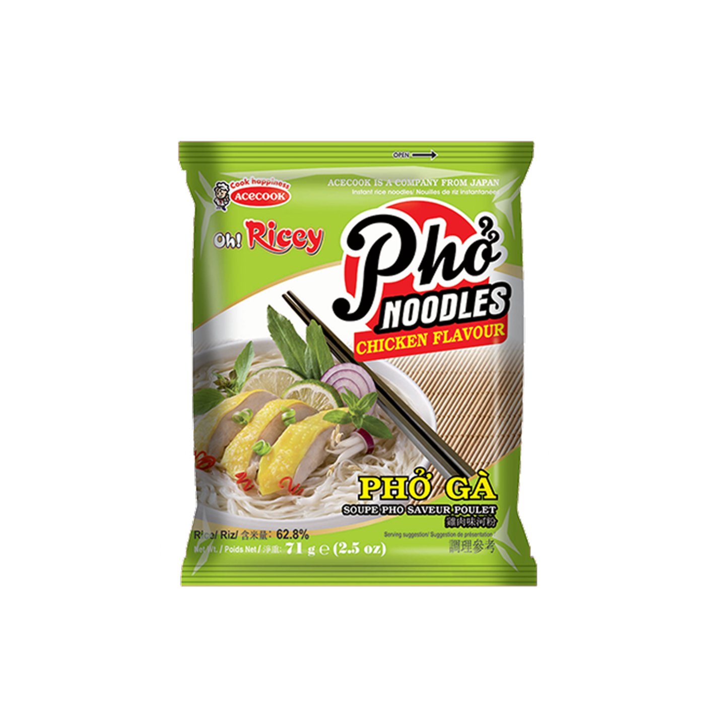 Oh! Ricey Instant Noodle Chicken Flavour 70g (Box of 24)