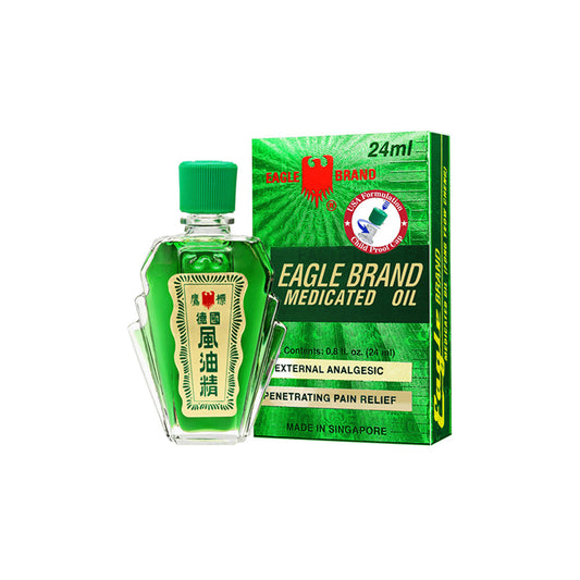 Eagle Brand Medicated Oil Green